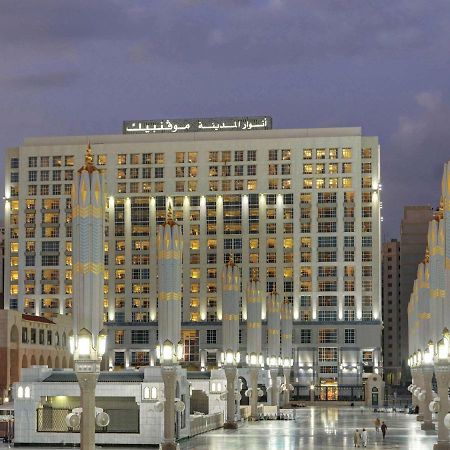 Hôtel Anwar Al Madinah Movenpick à Médine Extérieur photo