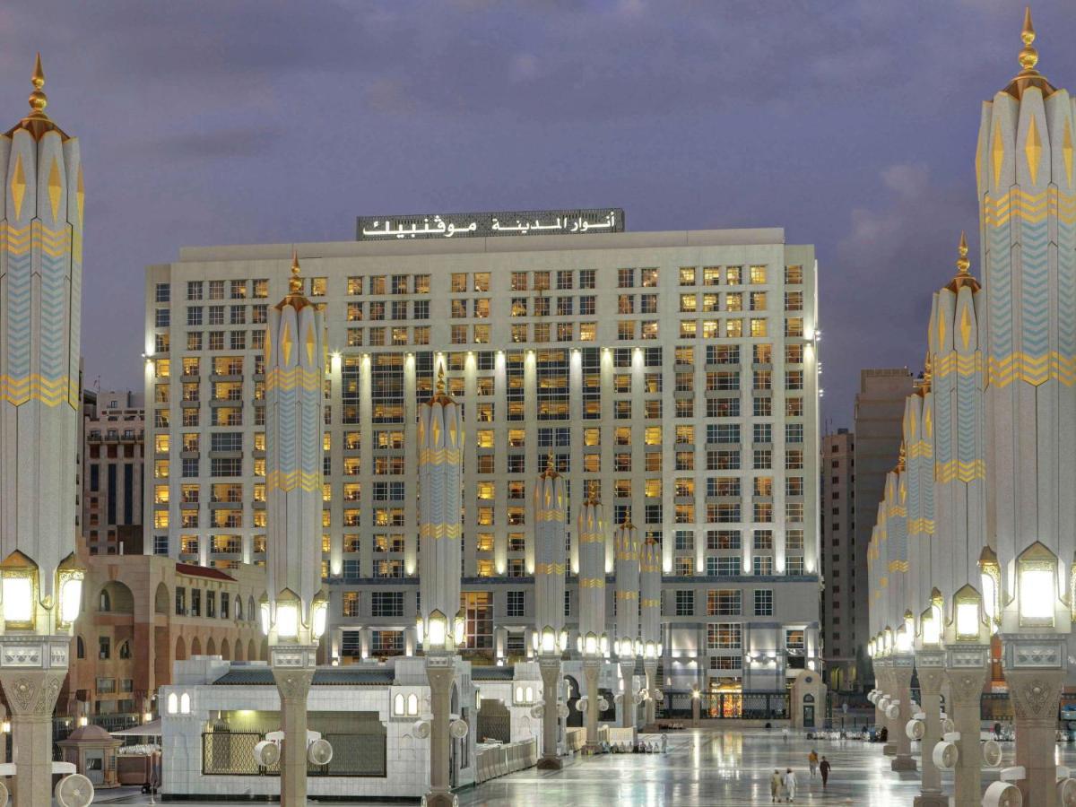 Hôtel Anwar Al Madinah Movenpick à Médine Extérieur photo